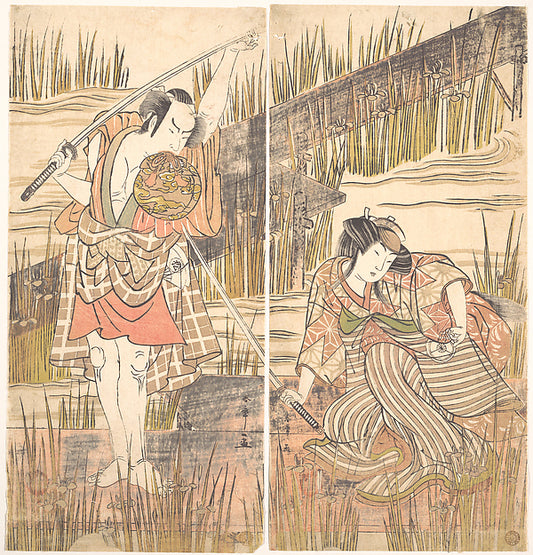 The Actor Onoye Matsusuke with Sword Held Above His Head with, 16x12"(A3) Poster