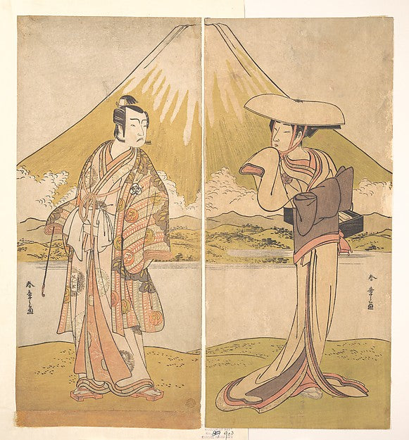 The Actor Bando Mitsugoro as a Man in Sumptuous Raiment Stand,  Poster Print