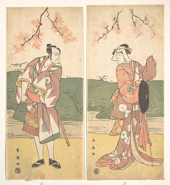 The Actor Morita Kanya Wearing One Sword c1792-Katsukawa Shun',  Poster Print Wall Art