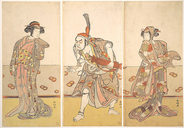 The Actor Nakamura Tomijuro as a Stately Woman c1785-Katsukawa,  Poster Print Wall Art