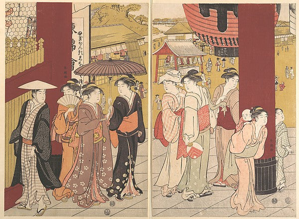 Print c1789-Katsukawa Shunch?,  Poster Print