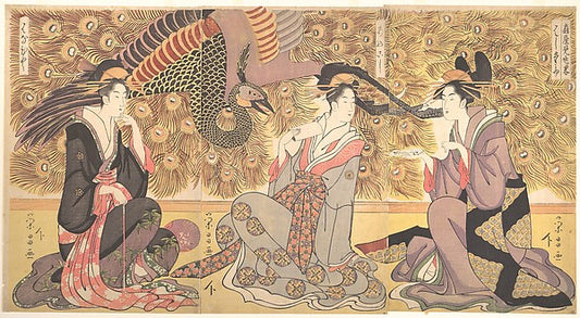 ,Interior of the House called ?giya c1800-Ch?k?sai Eis,16x12"(A3) Poster