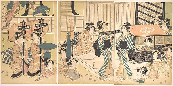 Promenade of Famous Beauty Escorted by Many Female Attendants,  Poster Print