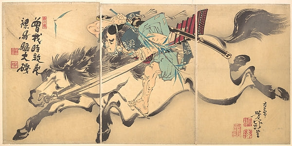 Horse and Rider-Tsukioka Yoshitoshi,  Poster Print Wall Art