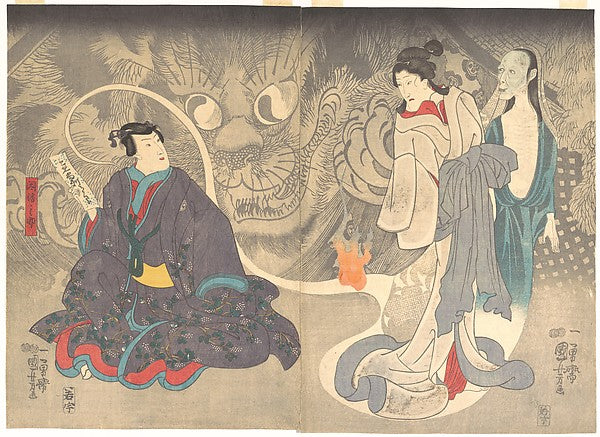 Scene from a Ghost Story: The Okazaki Cat Demon c1850-Utagawa,Classic Ming China Image,  Poster Print