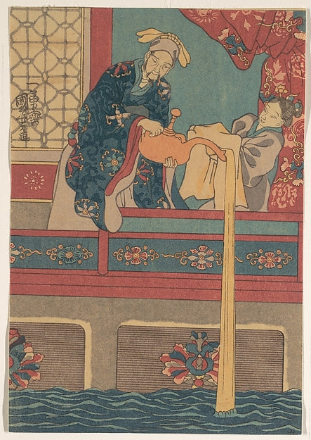 Paragons of Filial Piety mid-19th cent-Utagawa Kuniyoshi,Classic Ming China Image,  Poster Print Wall Art