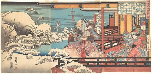 Taira no Kiyomori's Spectral Vision c1845-Utagawa Hiroshige 1,Classic Ming China Image,16x12"(A3) Poster
