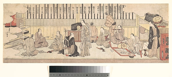 Dressing Room for Musicians at a Theater -Katsushika Hokusai,Classic Ming China Image,  Poster Print Wall Art