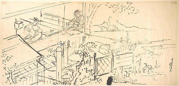 Two Courtesans Enjoying the View from a Teahouse-Utagawa Kunis,  Poster Print