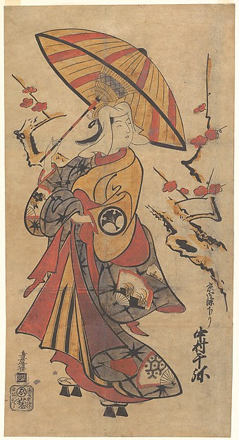Actor Nakamura Senya as Tokonatsu in the Kabuki Play "The Leg,Classic Ming China Image,  Poster Print Wall Art