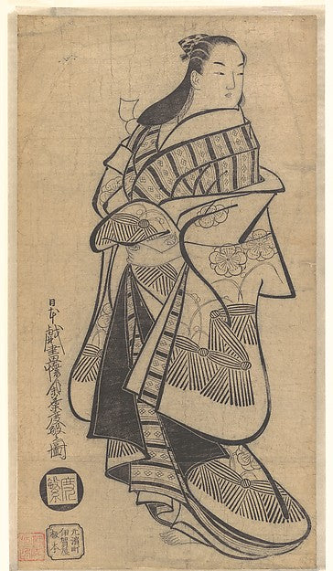 Courtesan for the Third Month c1714-Kaigetsud Dohan,Classic Ming China Image,  Poster Print Wall Art