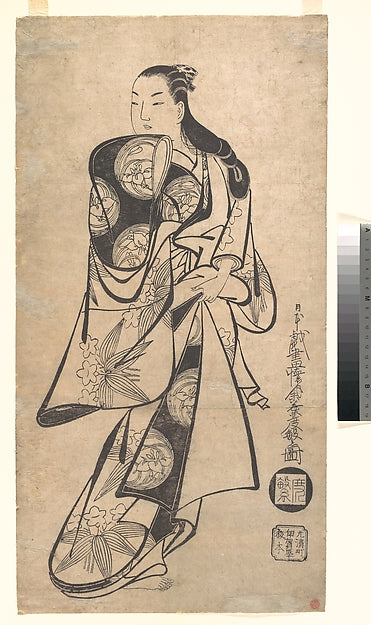 Courtesan for the Fifth Month c1714-Kaigetsud Dohan,Classic Ming China Image,  Poster Print Wall Art