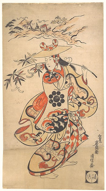 Actor Sawamura Kodenji as a Woman at the Time of the Tanabata,Classic Ming China Image,  Poster Print Wall Art