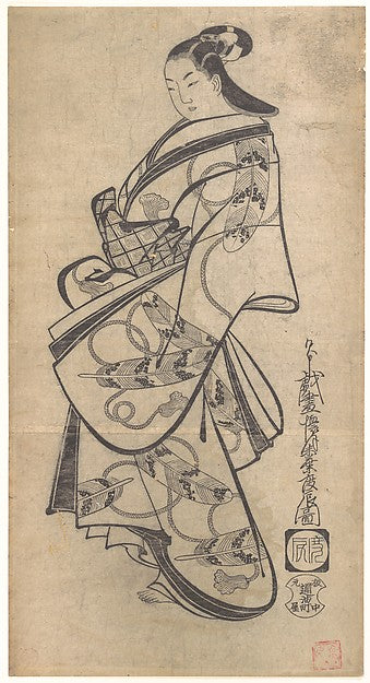 Courtesan for the Ninth Month c1714-Kaigetsud Doshin,Classic Ming China Image,  Poster Print Wall Art