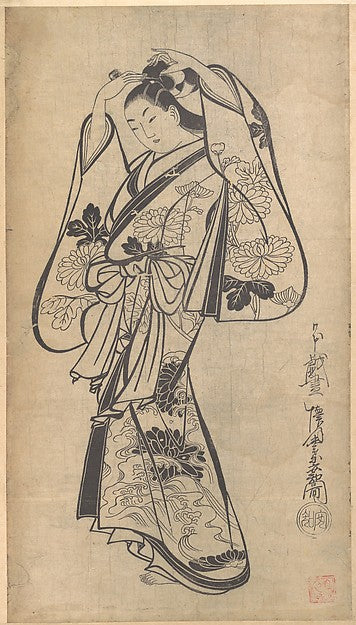 Courtesan Placing a Hairpin in Her Hair c1714-Kaigetsudo Anchi,  Poster Print Wall Art