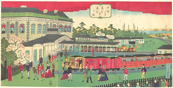 Print c1870-Sh?sai Ikkei,  Poster Print Wall Art