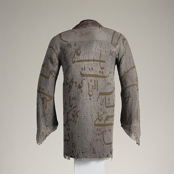 Mail Shirt dated A.H. 1232/A.D. 1816–17),  Poster Print Wall Art