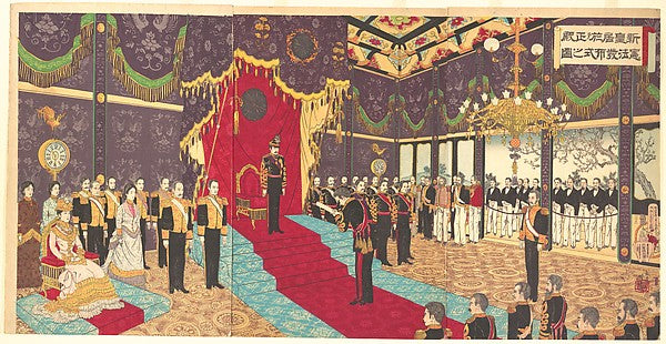 Shinkokyo Oite Seiden Kempo Happu no zu,View of the Issuance o,  Poster Print Wall Art