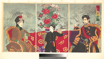 ,A Mirror of Japan’s Nobility: The Emperor Meiji, His W,16x12"(A3) Poster