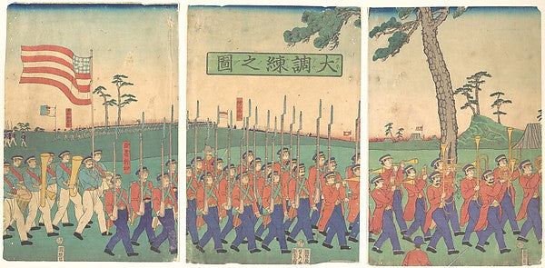 Uchoren no zu,Great Military Drill 1866-Utagawa Sadahide,  Poster Print Wall Art