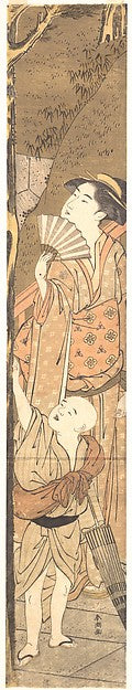 Woman and Small Boy-Katsukawa Shunch?,  Poster Print