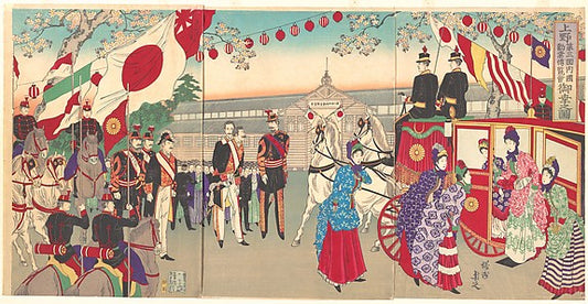 ,Visit of the Empress to the Third National,16x12"(A3) Poster