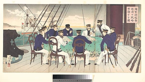 Sino-Japanese War -  Picture of Naval Officers Discussing Strate,  Poster Print Wall Art