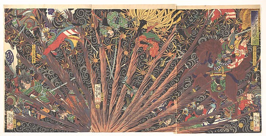 ,Masakiyo's Challenging Battle, from the series Taihe,16x12"(A3)Poster