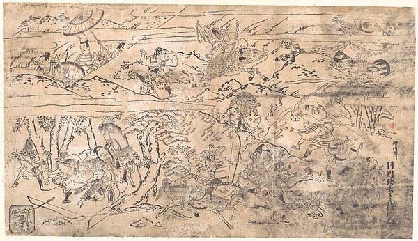 Battle Scene-Hanekawa Chinch?,  Poster Print