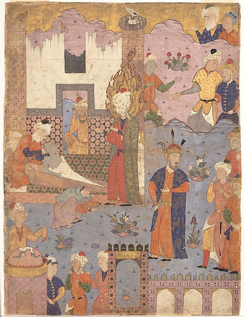 :"Muhammad Revives the Sick Boy" Folio from a Falnama of Ja'-16x12"(A3) Poster