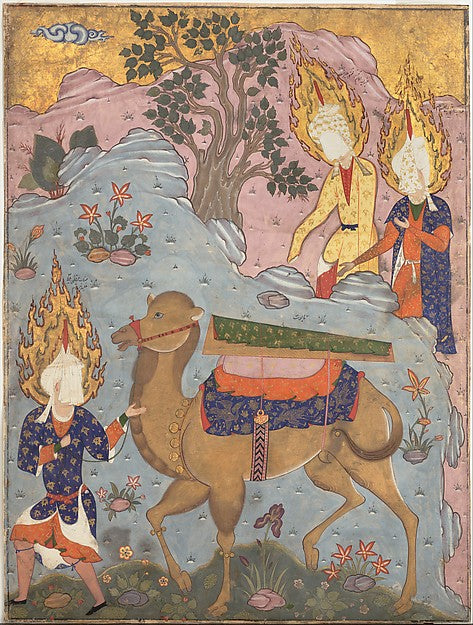 :"Coffin of Imam 'Ali" Folio from a Falnama of Ja'far al-Sad-16x12"(A3) Poster