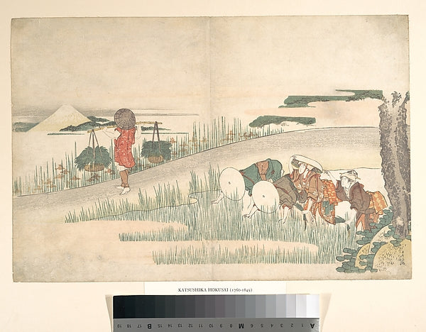 Spring in the Rice Fields c1795-Katsushika Hokusai 1760–1849,  Poster Print