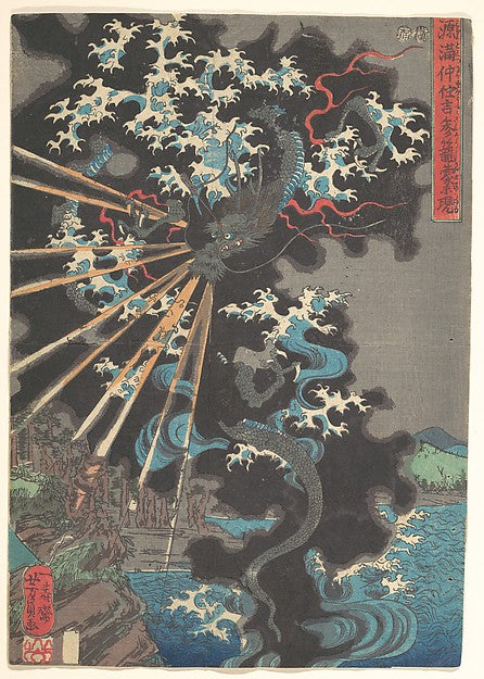 Print 19th cent-Utagawa Yoshikazu,  Poster Print Wall Art