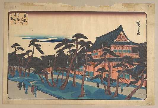 ,Zojoji Temple at Shiba in Snow-Utagawa Hiroshige,16x12"(A3) Poster