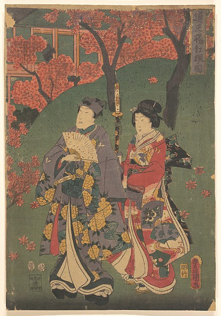 Print-Utagawa Kunisada,  Poster Print Wall Art