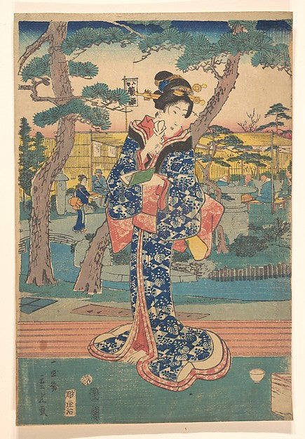 Young girl at tea house in Iriya mid-19th cent-Utagawa Hiroshi,  Poster Print Wall Art