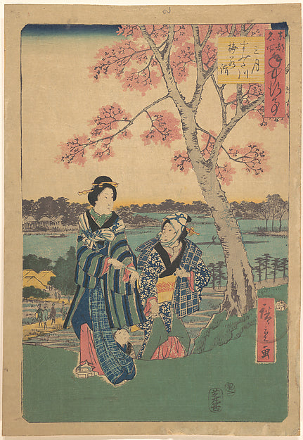 Plum-blossom viewing in the third month at Sumida River from t,  Poster Print Wall Art