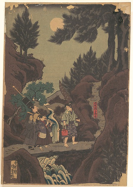 Shana? [Yoshitsune] Learns Martial Arts in S?j?gatani 1830s-U,  Poster Print Wall Art