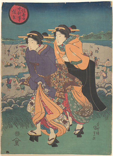 Annual event - the third month mid-19th cent-Utagawa Kunisada,  Poster Print Wall Art