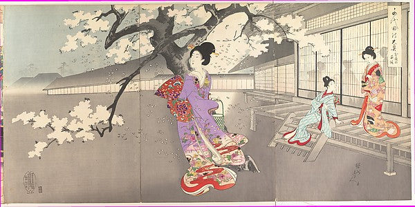 Chiyoda Castle 1895-Y?sh? Chikanobu,  Poster Print