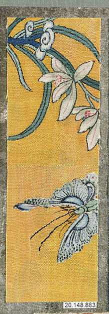 Beautiful Historic Fabric Piece 17th cent, late 19th cent,16x12"(A3)Poster