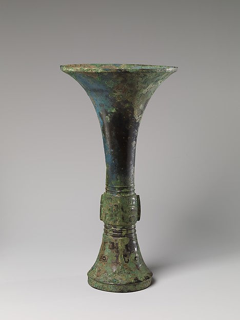 Wine Vessel 11th cent B.C.,  Poster Print Wall Art