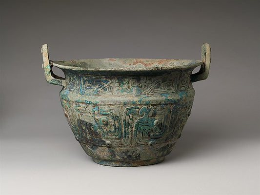 ,Part of a Steamer late 9th–early 8th cent B.C.,16x12"(A3) Poster