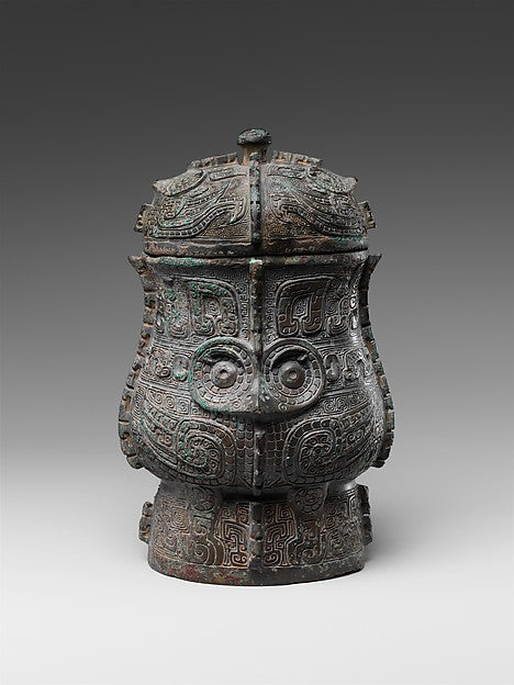 ,Wine Cup 13th cent B.C.,Classic Ming China Image,16x12"(A3) Poster