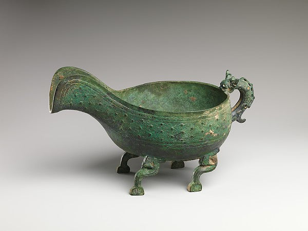 ,Spouted Water Vessel 7th–6th cent B.C.,16x12