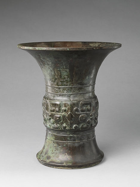 Ritual Wine Vessel c11th–10th cent B.C.,  Poster Print Wall Art