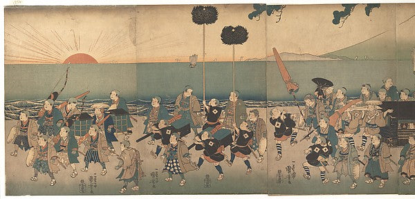 Boys Play-acting a Daimyo Procession 19th cent-Utagawa Kuniyos,Classic Ming China Image,  Poster Print Wall Art