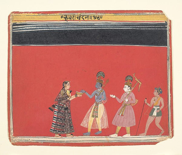 Krishna Accepts an Offering from the Hunchbacked Woman Trivakr,  Poster Print Wall Art