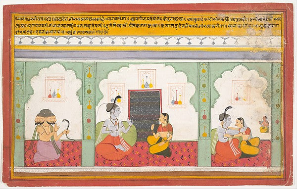 Page from a Dispersed Shiva Mahatmya  c1710,  Poster Print Wall Art