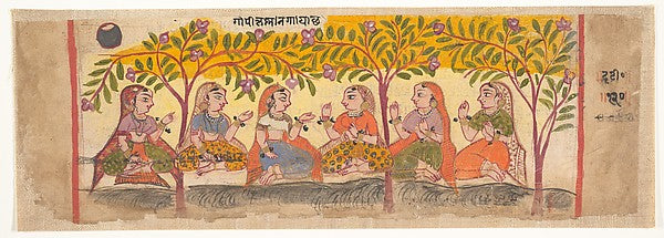 Six Gopis Seated Beneath Trees -   Page from a Dispersed Bhagava,  Poster Print Wall Art